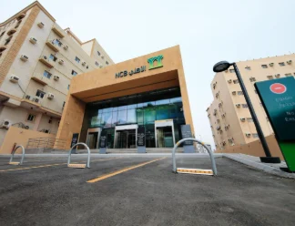 SNB – Marwa Branch, Jeddah