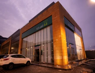 SNB – Al-Muraikabat Branch, Dammam