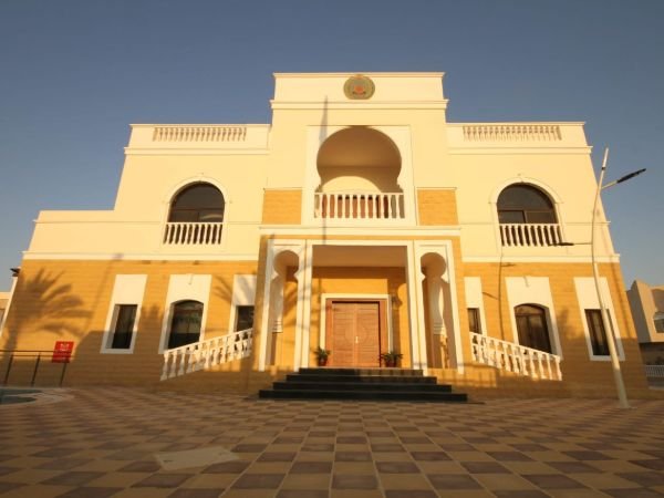Embassy of the Republic of Djibouti
