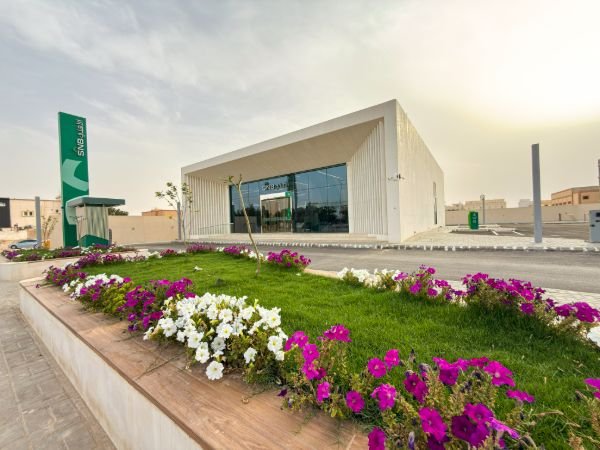 SNB – Al Mohammadiyyah Branch