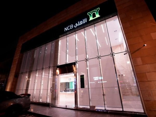الأهلي – فرع المريكبات – 4
