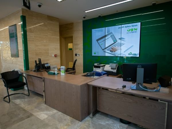 SNB – Al Suwaidi West Branch – 6