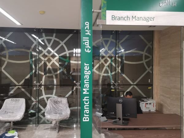 SNB – Al Suwaidi West Branch – 7