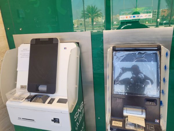 SNB – Jizan Branch – 1