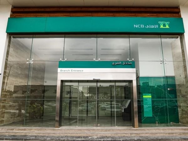 SNB – Takhasusi Branch – 1